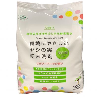 Yashinomi Powder Detergent 900g Eco Pack