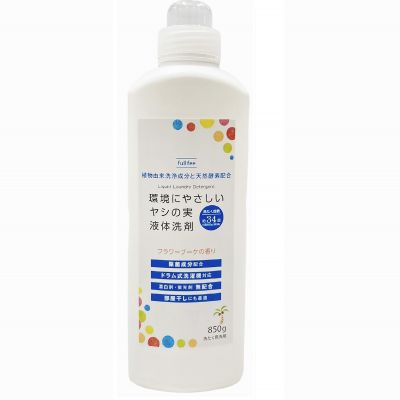 Yashinomi Liquid Detergent 850g Botol